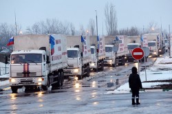 В Донбасс прибыла гуманитарка из России