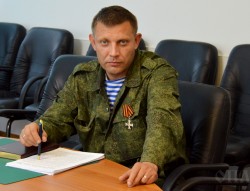 Захарченко выступает на Киев Захарченко выступает на Киев