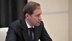 Вашингтон готовит новый пакет антироссийских санкций Вашингтон готовит новый пакет антироссийских санкций