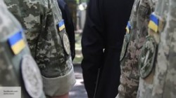 Из украинской армии массово увольняются офицеры Из украинской армии массово увольняются офицеры