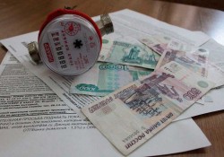 ЖКХ оплатят моральный вред за некачественные услуги ЖКХ оплатят моральный вред за некачественные услуги