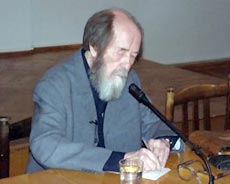 Улицу Солженицына пропишут в законе Улицу Солженицына пропишут в законе