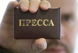Крымские журналисты освобождены Крымские журналисты освобождены