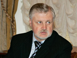 Миронов предложил помочь северянам деньгами Миронов предложил помочь северянам деньгами