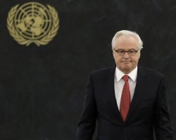 Виталий Чуркин посмертно награждён Орденом знамени Республики Сербской Виталий Чуркин посмертно награждён Орденом знамени Республики Сербской