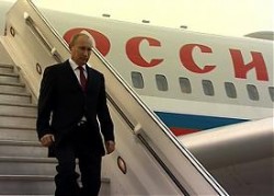 Путин прибыл в Китай