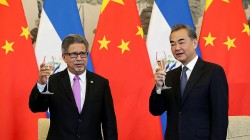 Сальвадор разорвал дипломатические отношения с Тайванем Сальвадор разорвал дипломатические отношения с Тайванем