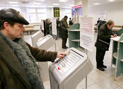 Россиян заставят оправдываться за подарки Россиян заставят оправдываться за подарки