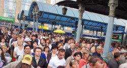 Отходники Отходники