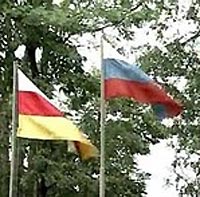 Южная Осетия войдет в состав России в течение нескольких лет Южная Осетия войдет в состав России в течение нескольких лет