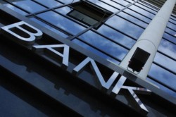Банки выдадут кредитные тайны Банки выдадут кредитные тайны