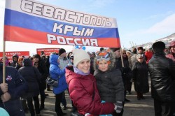 «Мы вместе»: Россия отмечает вторую годовщину воссоединения с Крымом «Мы вместе»: Россия отмечает вторую годовщину воссоединения с Крымом