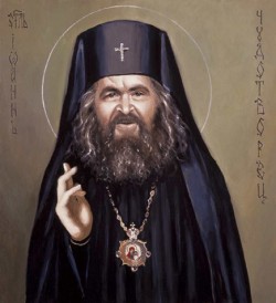 Чудотворец Иоанн Чудотворец Иоанн