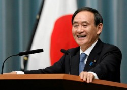 Япония не исключила участия России в саммите G8 