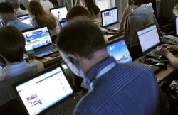 Кибервойска США атакуют соцсети России Кибервойска США атакуют соцсети России
