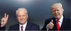 Американская загогулина Американская загогулина