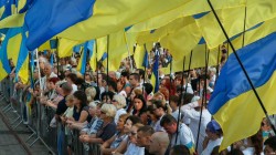 Флаги над Руиной Флаги над Руиной
