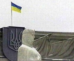 Рада признана недееспособной Рада признана недееспособной