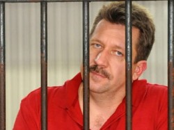 МИД России ответил на приговор Буту МИД России ответил на приговор Буту
