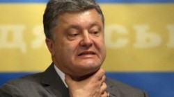 Порошенко обвинил Россию в стремлении уничтожить Украину Порошенко обвинил Россию в стремлении уничтожить Украину