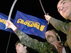 Европейское «пугало» Европейское «пугало»