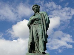 В России отмечают День русского языка В России отмечают День русского языка