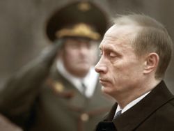 Путин – о национальной безопасности Путин – о национальной безопасности
