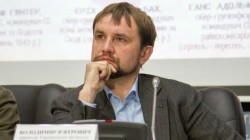 Щупальца Вятровича Щупальца Вятровича