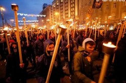 Укроюгенд Укроюгенд