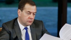 Медведев: для выполнения майского указа будет создан специальный фонд Медведев: для выполнения майского указа будет создан специальный фонд