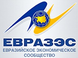 Лукашенко обвинил Казахстан в отказе от ЕЭС