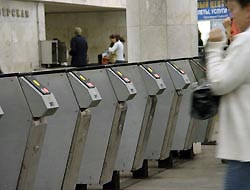 В метро можно будет пройти в кредит В метро можно будет пройти в кредит