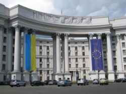Киев возмущён визитом Медведева в Крым Киев возмущён визитом Медведева в Крым