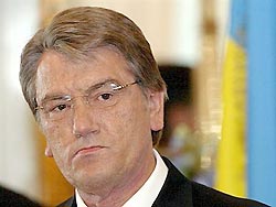 «А кто такой Ющенко?» «А кто такой Ющенко?»