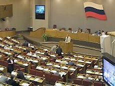 Россия перестанет дружить с Украиной Россия перестанет дружить с Украиной