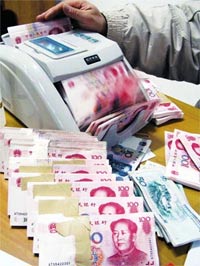 Юань готовится покорить мир Юань готовится покорить мир