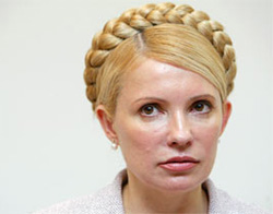 Тимошенко баллотируется в президенты