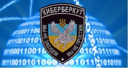 США спонсируют украинскую армию США спонсируют украинскую армию
