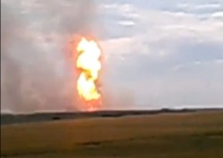 На Украине взорвался газопровод