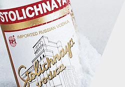 Государство возвращает себе «Столичную» Государство возвращает себе «Столичную»