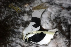 «Боинг-737» вне подозрений? «Боинг-737» вне подозрений?