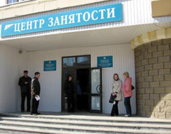 Россиян стали меньше увольнять Россиян стали меньше увольнять
