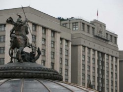 Гудкова оправдали Гудкова оправдали