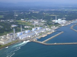 «Фукусима» дала сбой