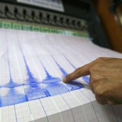 Японию снова трясет Японию снова трясет
