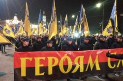 Что же праздновала «незалежная»? Что же праздновала «незалежная»?
