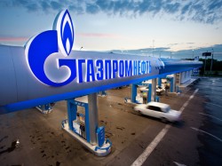 Киев арестовал принадлежащие «Газпрому» акции «Газтранзита» Киев арестовал принадлежащие «Газпрому» акции «Газтранзита»