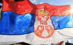Сербский Рубикон Сербский Рубикон