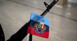 Дейнего заговорил о возвращении ЛНР в состав Украины Дейнего заговорил о возвращении ЛНР в состав Украины
