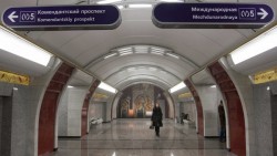 Метро разрастается Метро разрастается